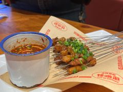 -怪噜范·老贵阳街头名小吃(汇金星力城店)