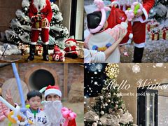 -HERRE·FARM 赫尔露营农场·团建聚会包场