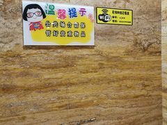 -益健·足疗汗蒸SPA(芙蓉广场店)