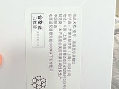 -铭修苹果华为手机平板维修服务(杨浦区店)