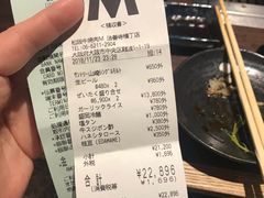 -松阪牛焼肉M(法善寺横丁店)