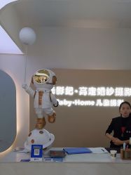 -光影纪·Baby·Home儿童摄影(丁桥店)