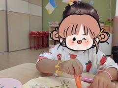-豆初托育园 Baby Bean Day care Center