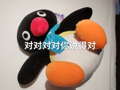 -和颐至尊酒店(上海徐家汇漕河泾店)