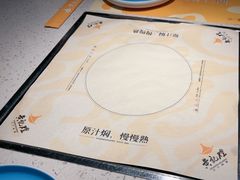 -黄记煌三汁焖锅(顺义华联店)