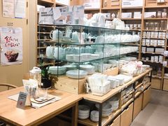 -MUJI无印良品(万科里店)