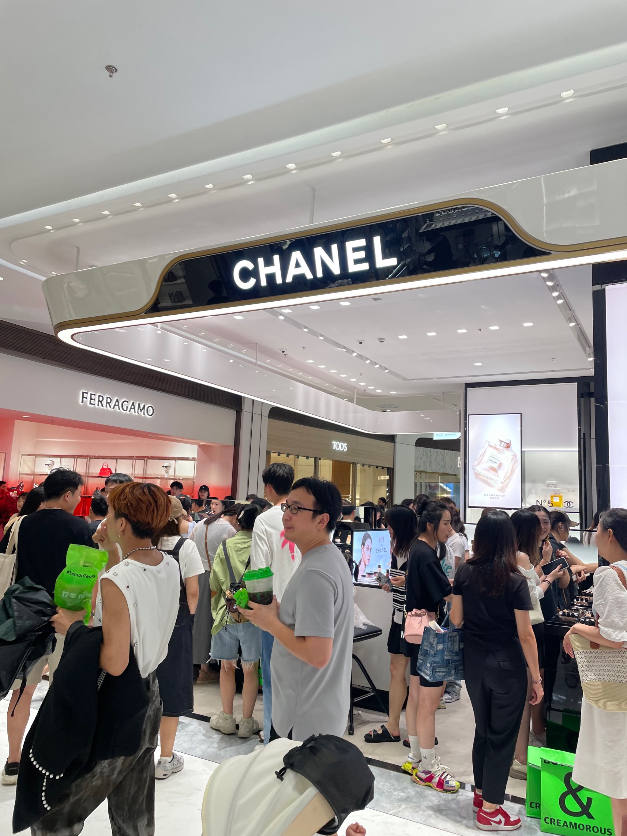 chanel入驻武汉图片