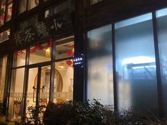 -小湾茶楼
