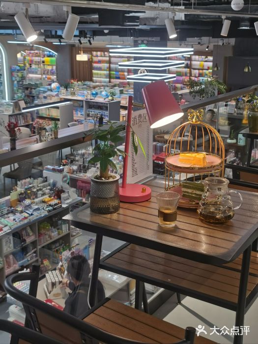 方庄书店(通润商务会馆店)图片