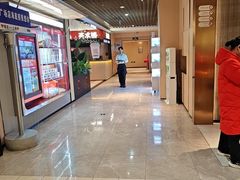 -海底捞火锅(人民广场店)