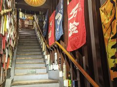 -千羽鹤海鲜居酒屋Bistro(大望路店)
