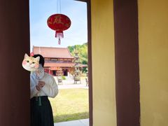 -南京市无想山景区