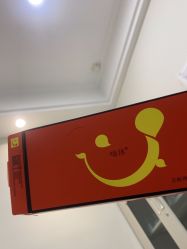 -禾慕时光医疗美容