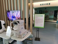 -大光明眼镜(锦华路旗舰店)