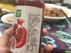 -新疆食府(华龙店)