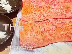 -Roins(久茂地店)