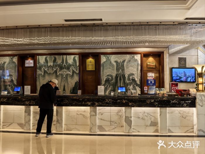 天津金皇大酒店图片