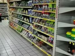 -米兰超市(红桥店)
