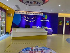 -瑞思少儿中心·少儿英语素养启蒙(新合作校区)