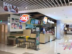 -DQ·蛋糕·冰淇淋(金桥店)