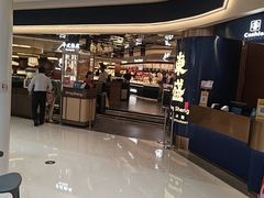 -東盛炭烤自助料理(玄武招商花园城店)