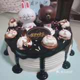 次蛋糕🍰