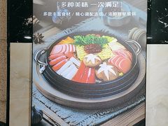 -服务大楼冷面(延大店)