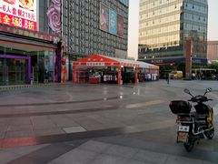 -莲花国际广场
