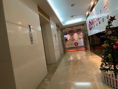 -樱花国际日语(徐家汇中心)