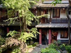 -钦善斋(武侯祠店)