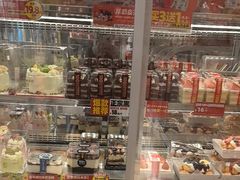 -味多美蛋糕(义和庄地铁店)