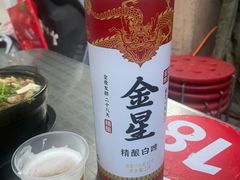 -华子大排档(纬四路店)