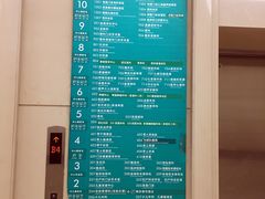 -中国人民解放军总医院(301医院)