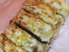 法式培根-木子木水日式烫面包(世界城光谷店)