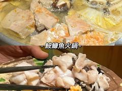 -鮨清日本料理