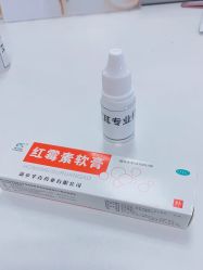 -AI艾耳·专业手工耳洞·穿孔美学馆