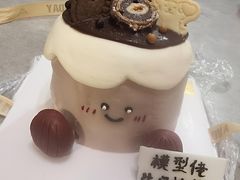 -囍悦烘焙(恒隆御水岸店)