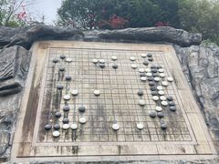 -重庆园博园