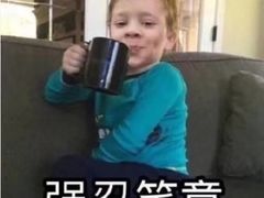 -郑家包子牛肉拉面(尚勤路店)