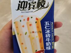 -迎宾楼(解放西街店)