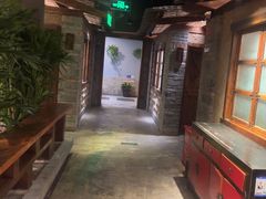 -丹江渔村(首都机场店)
