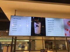 -巴黎贝甜(印象城店)