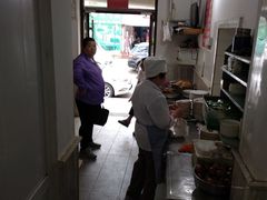 -老方子馅饼粥(台东店)