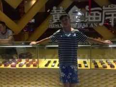 -优茶手作(凯邦店)