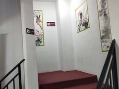 -秦汉胡同国学书法围棋国画书院(国泰分馆)