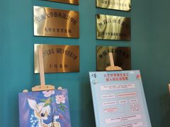 -六艺文化艺术机构