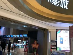 -万象影城(杭州萧山万象汇店)