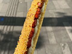 -芳婆糕团店(王府大街店)