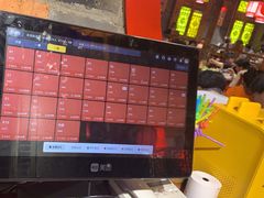 -重庆袁老四火锅(武进万达店)