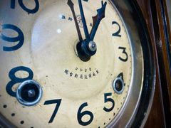 -不问豆腐(朝山街店)